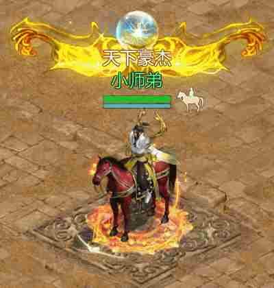 决胜武林巅峰!剑侠世界:起源第二届武林大会火爆开战!