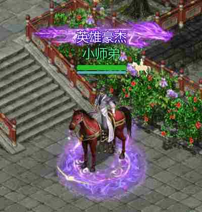 决胜武林巅峰!剑侠世界:起源第二届武林大会火爆开战!