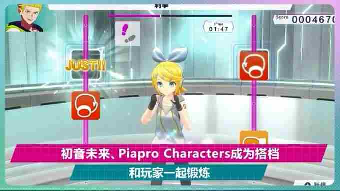 有氧拳击feat 初音未来有多火