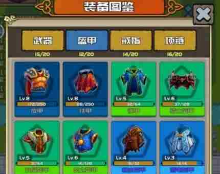 热门放置类手游大全 英雄联盟打野顺序