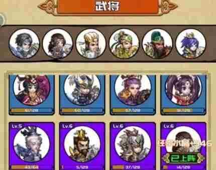 热门放置类手游大全 英雄联盟打野顺序