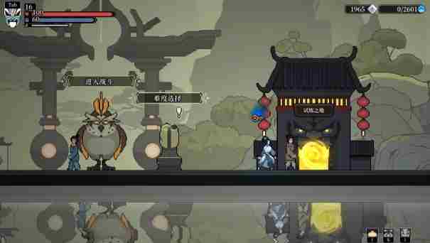 赛博功德:开局给AI跳大悲咒第5章