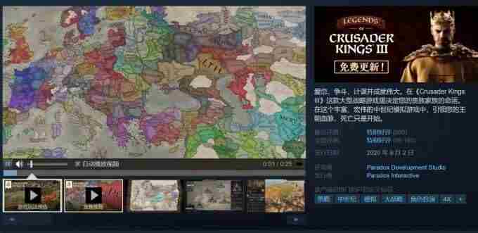 NS喜提60帧新作!eShop众多一方/三方游戏大促!