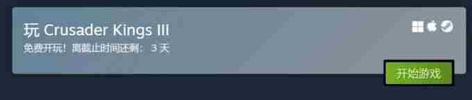 NS喜提60帧新作!eShop众多一方/三方游戏大促!