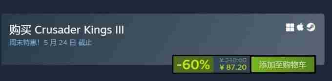 NS喜提60帧新作!eShop众多一方/三方游戏大促!