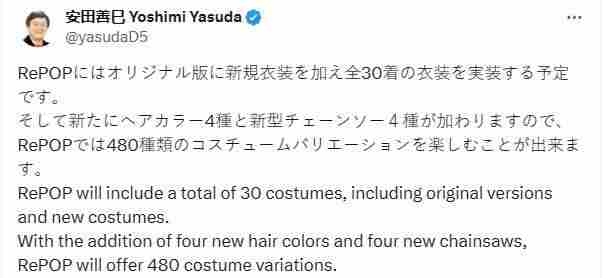 盘点那些绝美的COS 创意蛋糕店砂糖系有哪些