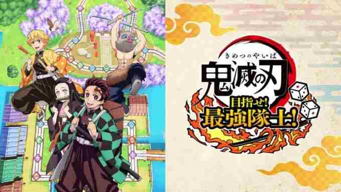 鬼滅之刃 鬼灭之刃吧