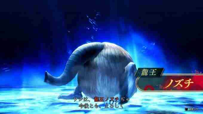 真女神转生5恶魔介绍:丰收女神伊南娜