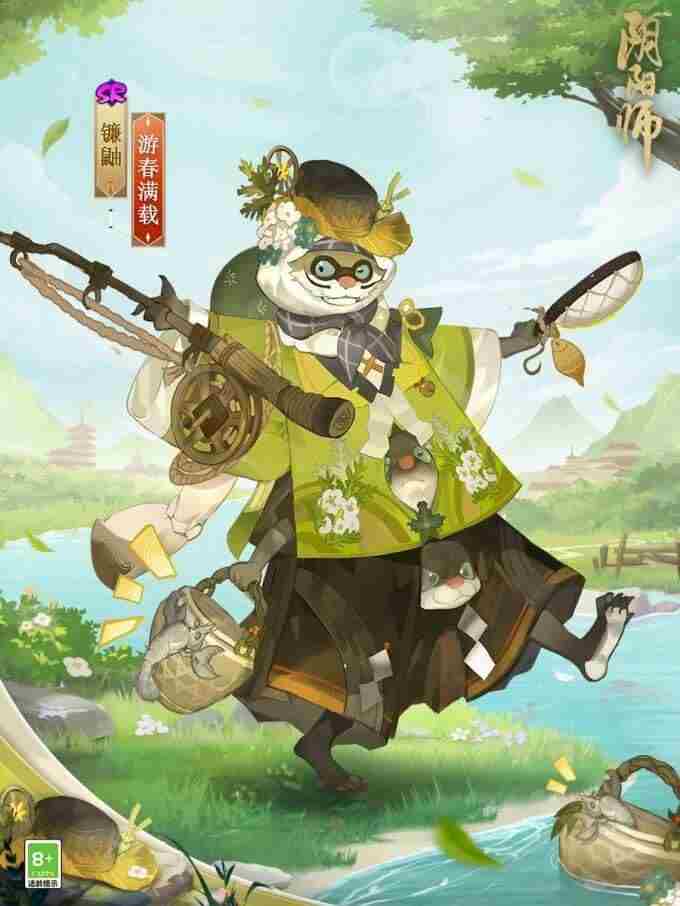 阴阳师镰鼬新皮肤将上线 镰鼬阴阳师