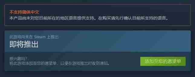 8号出口(2023年KOTAKE