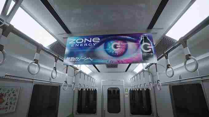 8号出口(2023年KOTAKE