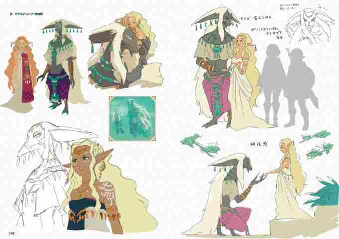 真的很急!塞尔达传说:王国之泪终极预告片公布