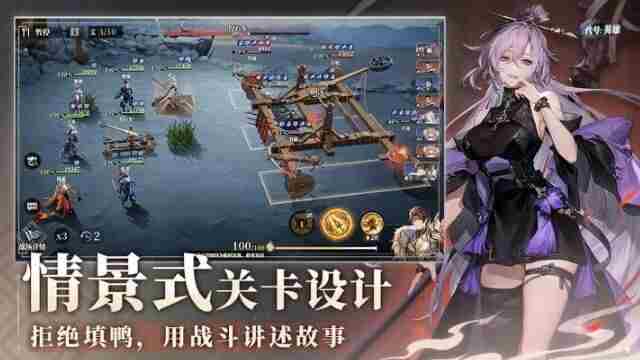 代号英雄下载安装2026 卡牌对战类游戏