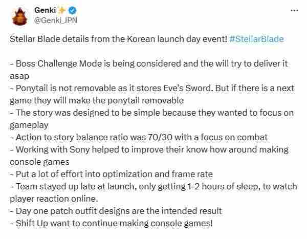 我们采访了剑星导演金亨泰 剑落星辰的角色