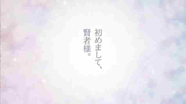 人气手游改编动画魔法使的约定首支PV公开!