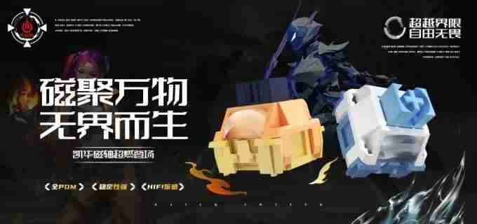 行业巨头吹响号角 华凯创意股吧讨论