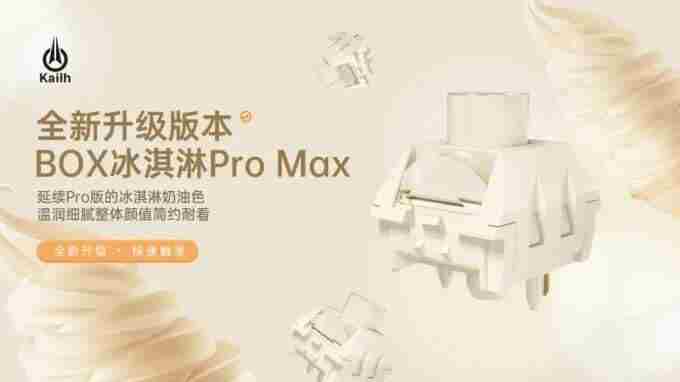 行业巨头吹响号角 华凯创意股吧讨论