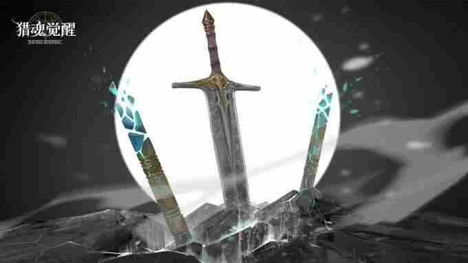 西游激战 西游记手游官网