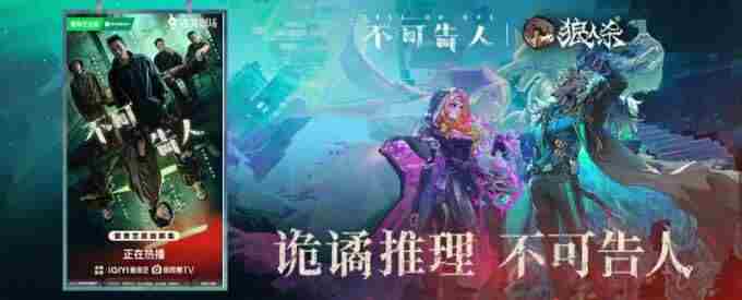 给10部大尺度的刑侦悬疑剧排名:漂白第10