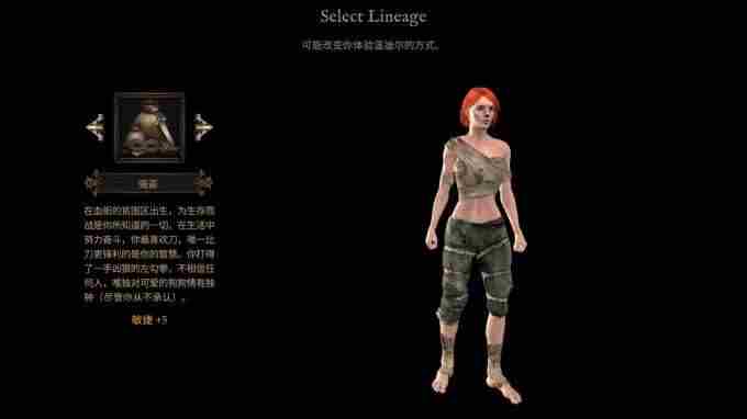 篝火新闻汇:英雄传说:黎之轨迹Steam/PS5