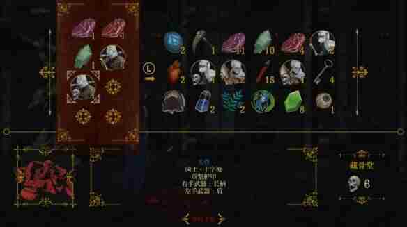 直面恶魔 魂类游戏和肉鸽游戏的区别