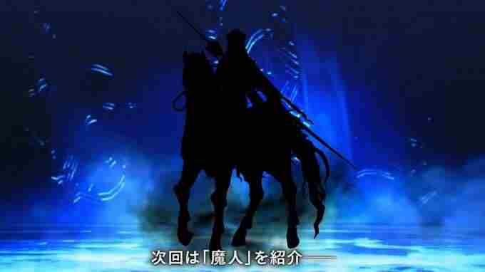 真女神转生5V新日更恶魔“歌革玛各”介绍影像赏