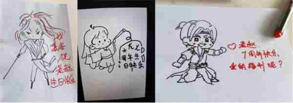 泼天的祝福 天龙八部手游官网