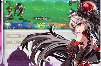 神曲四:救赎篇 神曲游戏