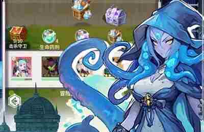 神曲四:救赎篇 神曲游戏