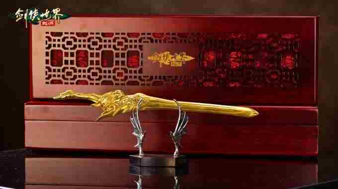 手游时代“武侠文艺复兴”的先行者——剑侠世界:起源