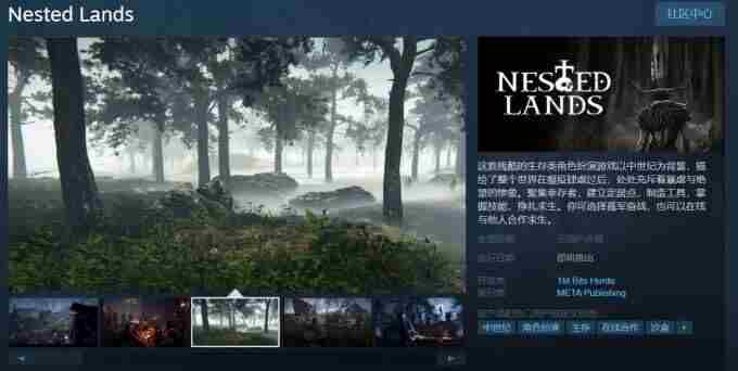 筑城记：中世纪 中世纪沙盒建造游戏