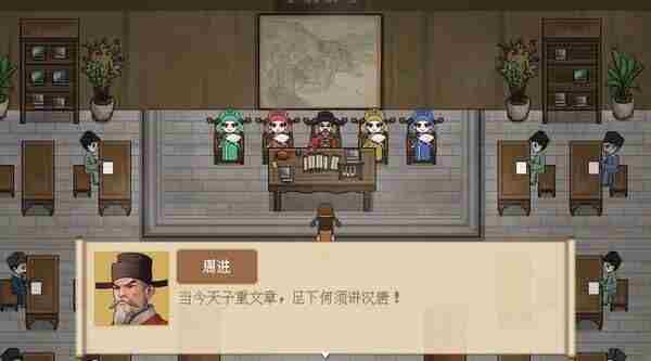 Sengoku q版画风的角色扮演游戏