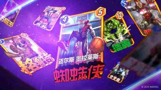 下一代战术竞技卡牌 漫威对决卡牌图鉴