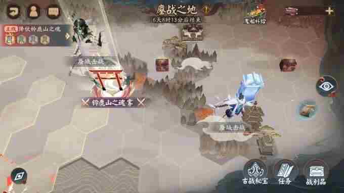 阴阳师全新活动 阴阳师