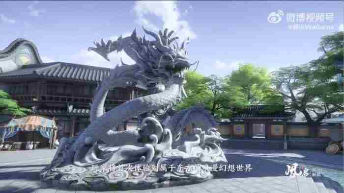 仙剑世界WeGame版预告 仙剑世界测试时间