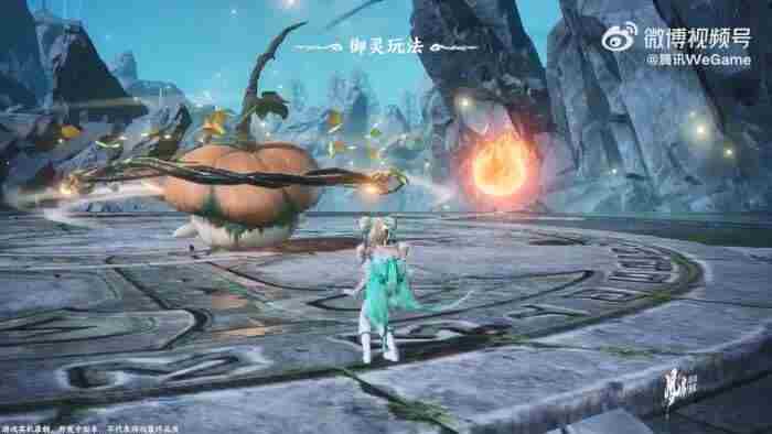 仙剑世界WeGame版预告 仙剑世界测试时间