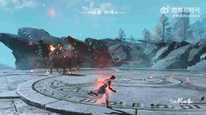 仙剑世界WeGame版预告 仙剑世界测试时间