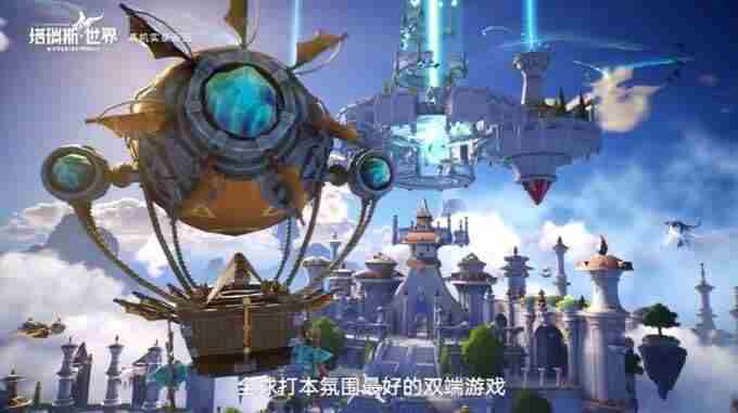 2024太惨烈!米哈游、腾讯、网易等26款大作或将同台厮杀