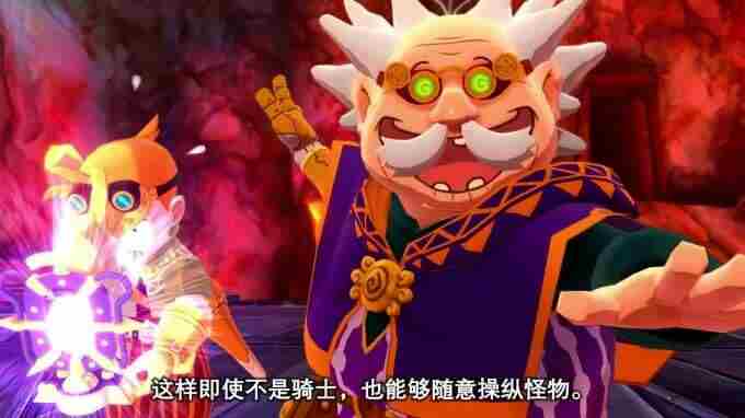 卡普空怪物猎人物语预告片公开 怪物猎人物语复刻版