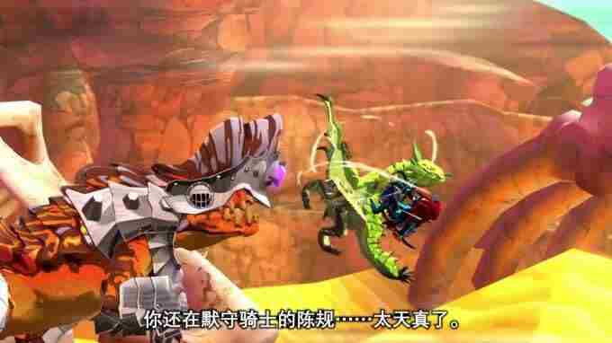 卡普空怪物猎人物语预告片公开 怪物猎人物语复刻版