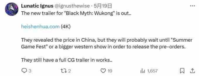 取经81难!黑神话:悟空有超80个BOSS!类魂新作撞车黑猴子再跳票