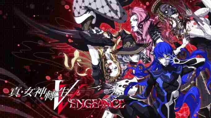 真女神转生5:Vengeance6月12日开启预载!PS版容量大小曝光