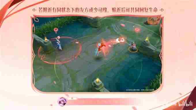 王者荣耀少司缘技能介绍 王者荣耀新英雄司空震背景故事