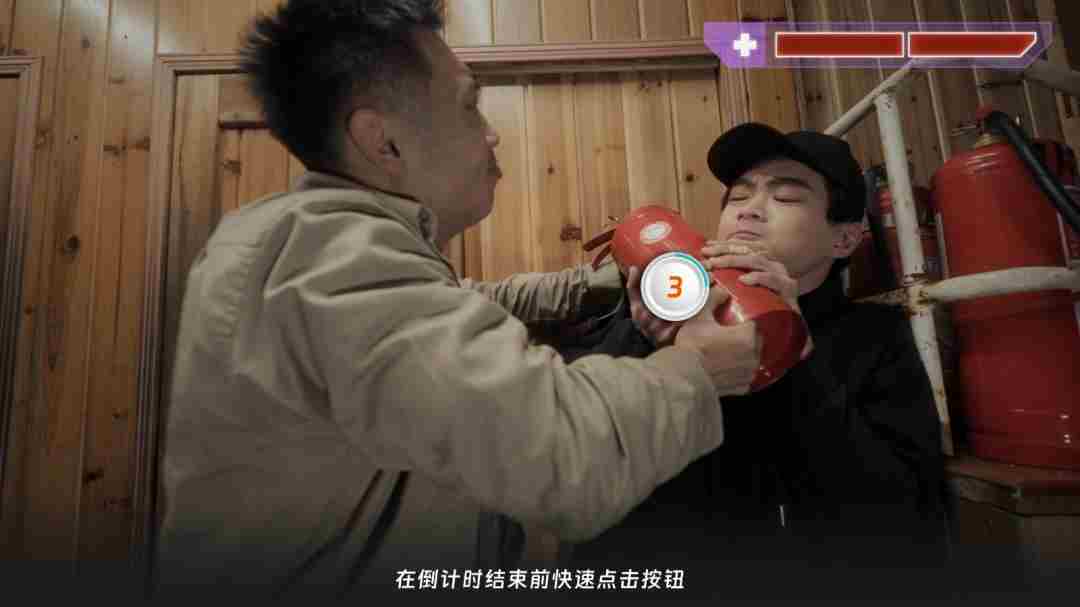 罪金游戏 自由犯罪游戏