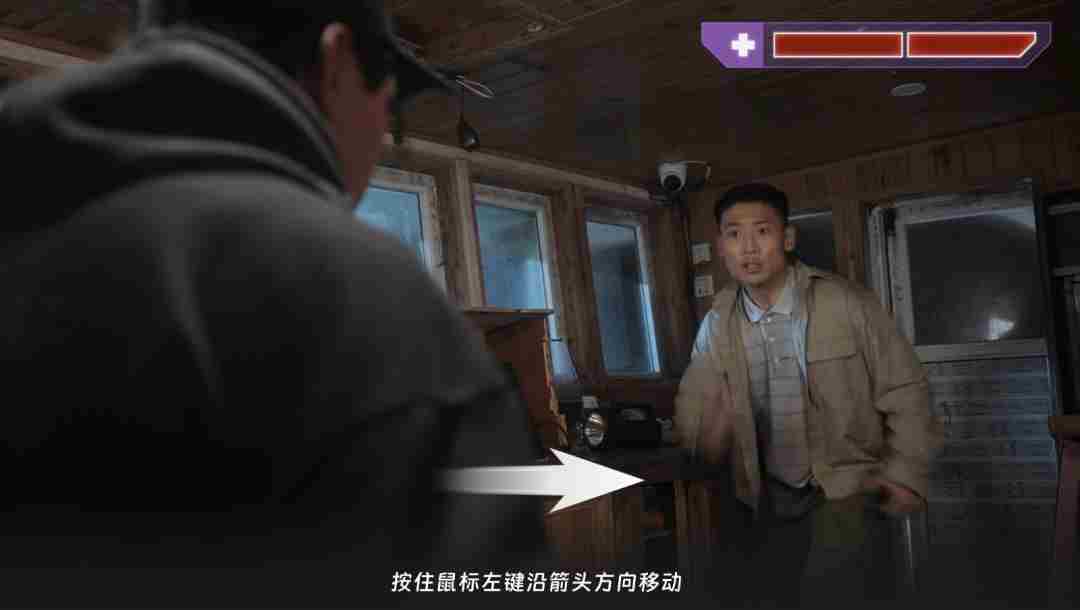 罪金游戏 自由犯罪游戏