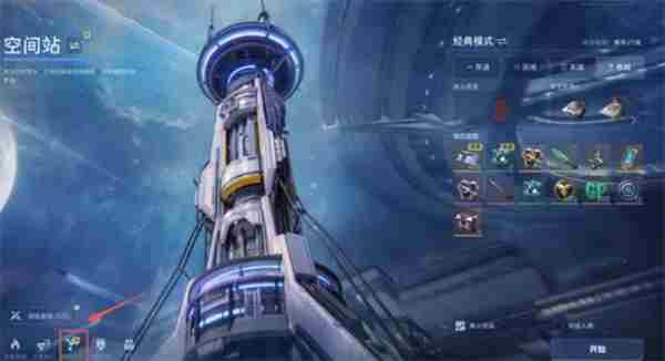 逆战未来塔防模式从入门到精通:全地图打法思路解析