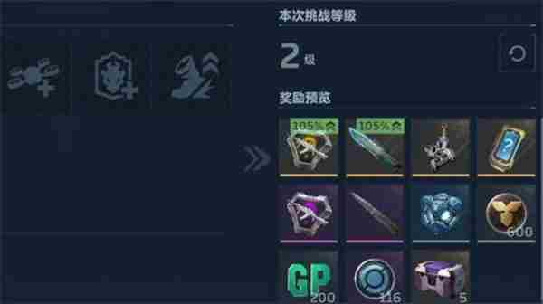 逆战未来塔防模式从入门到精通:全地图打法思路解析