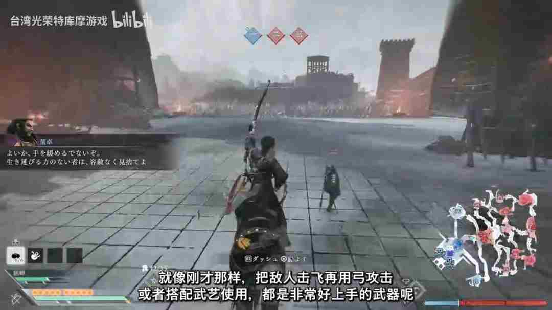 真三国无双:起源DLC“梦幻四英杰”首批细节|游戏|dlc|一骑当千