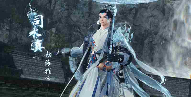 全民玩到爽 逆水寒2.0新纪元是正式服吗