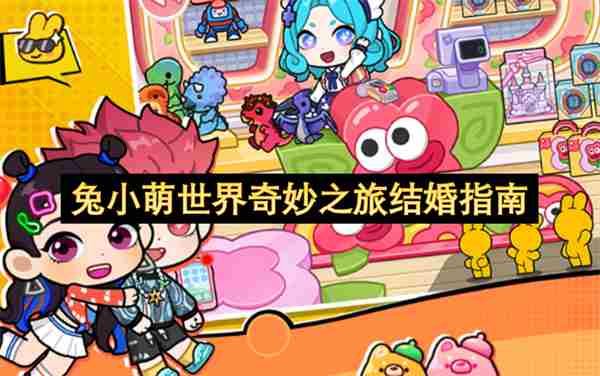 一周旅行指南|上海半岛酒店携手泡泡玛特推出限定下午茶